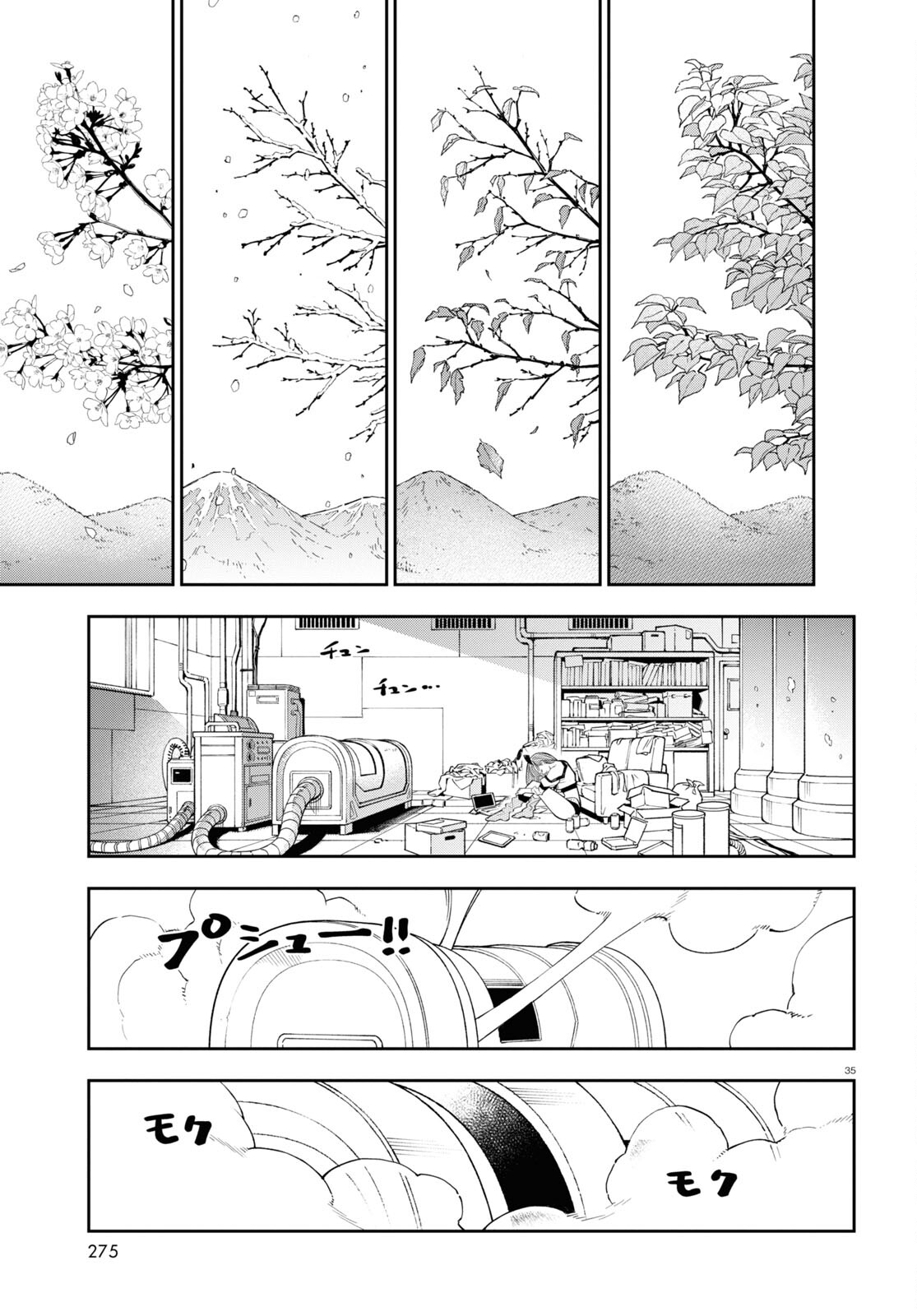 Hell Doctor kurare no Kagaku wa subete wo Kaiketsu suru! - Chapter 60 - Page 35