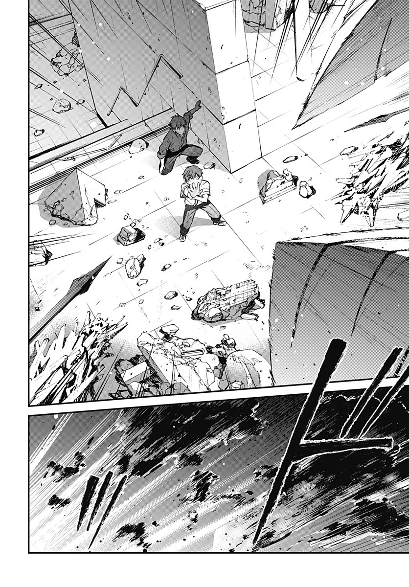 Hello World - Chapter 10.1 - Page 8