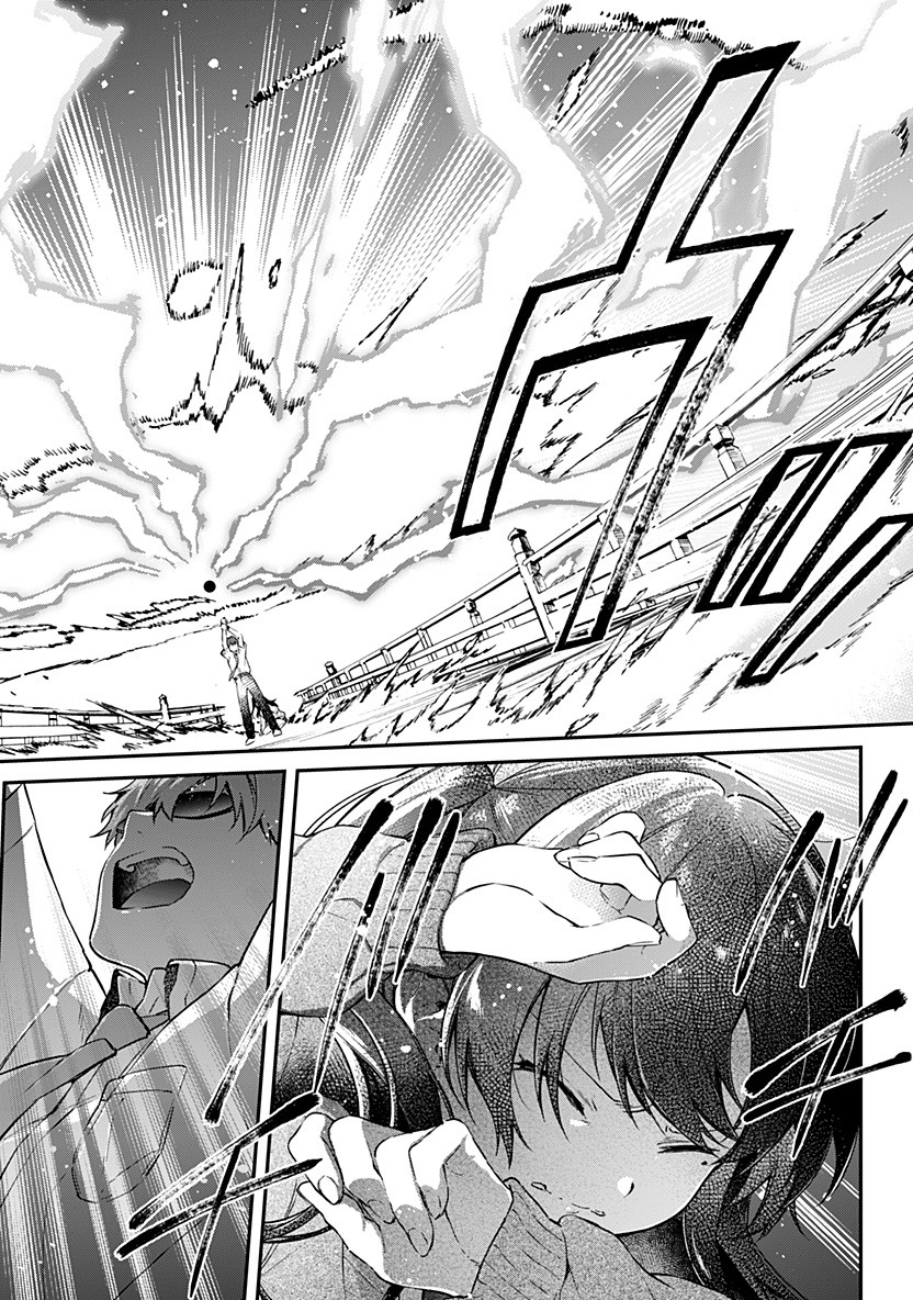 Hello World - Chapter 6.1 - Page 10