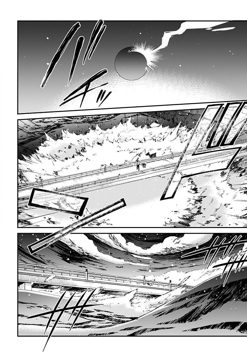 Hello World - Chapter 6.1 - Page 12