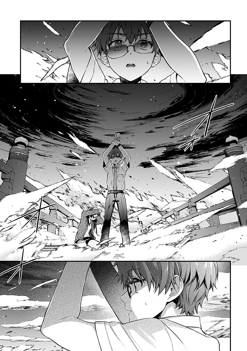 Hello World - Chapter 6.1 - Page 13