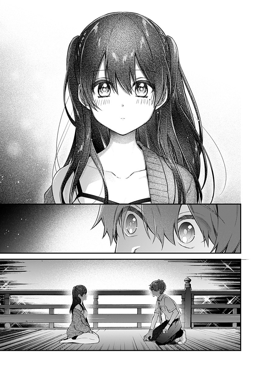 Hello World - Chapter 6.1 - Page 17