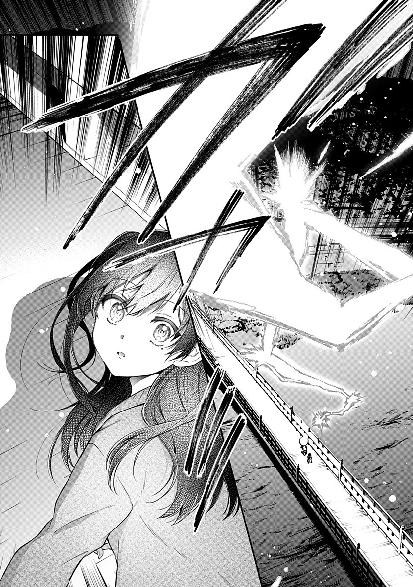 Hello World - Chapter 6.1 - Page 9