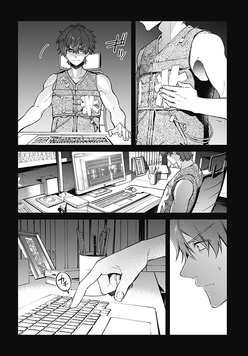 Hello World - Chapter 7.1 - Page 12