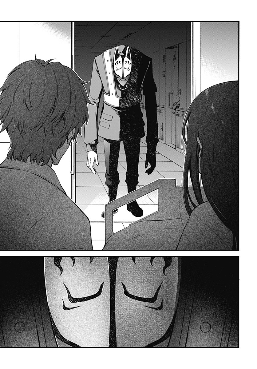 Hello World - Chapter 7.2 - Page 12