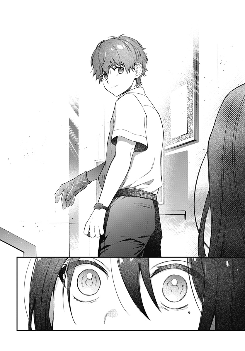 Hello World - Chapter 8.1 - Page 6