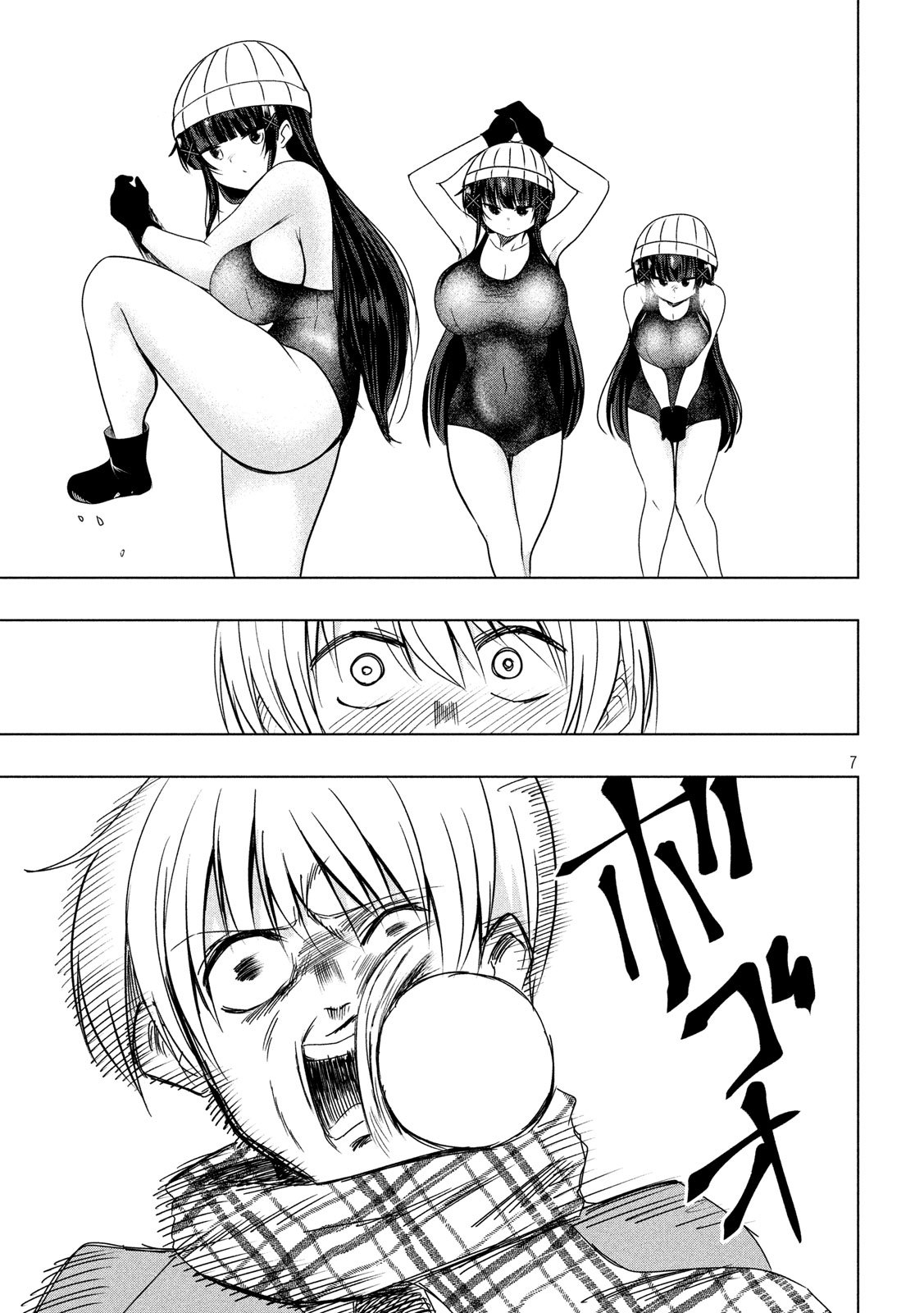 Hen na Chishiki ni Kuwashii Kanojo: Takayukashiki Souko-san - Chapter 74 - Page 7