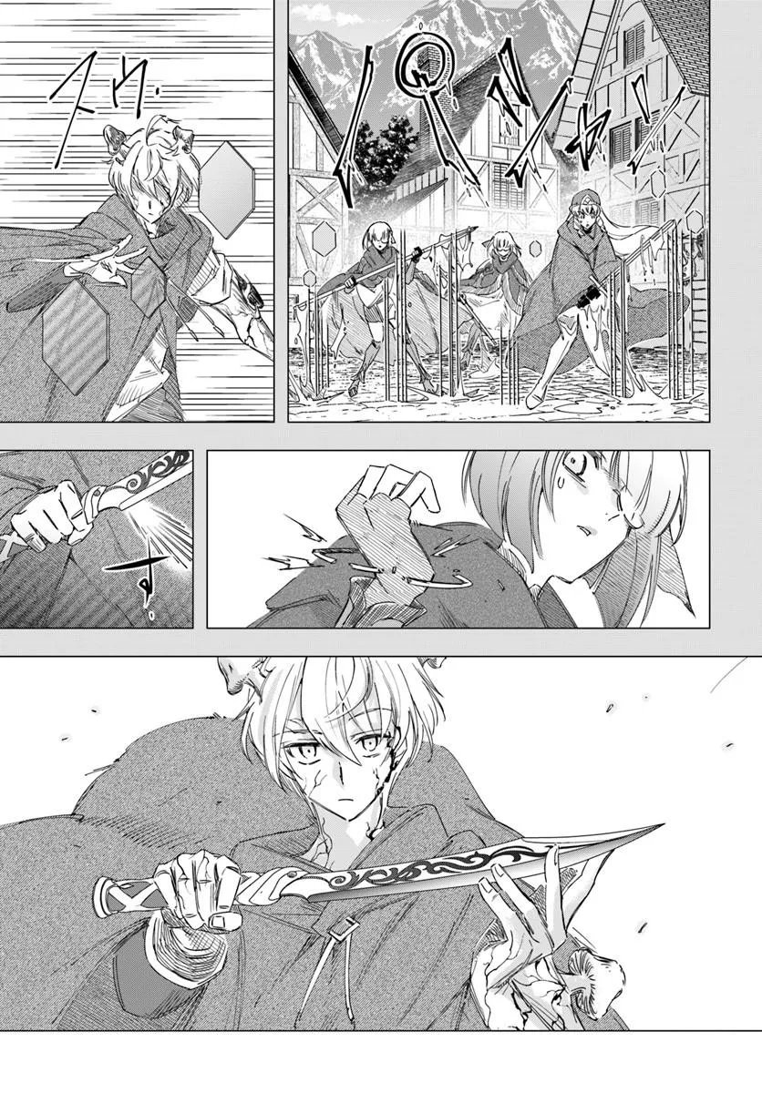 Henkyou no Renkinjutsushi: Imasara Yosan Zero no Shokuba ni Modoru Toka Mou Muri - Chapter 44 - Page 19