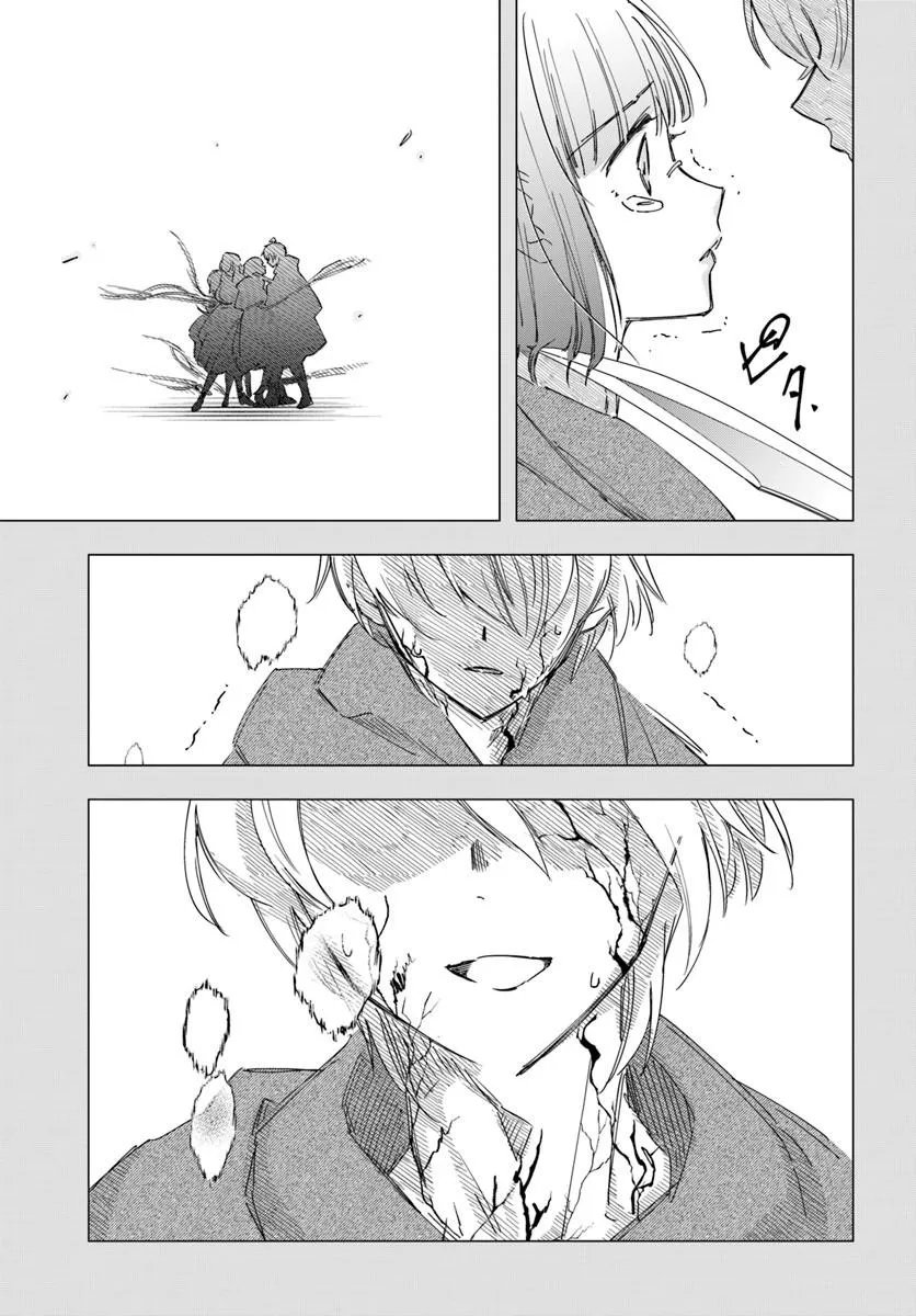 Henkyou no Renkinjutsushi: Imasara Yosan Zero no Shokuba ni Modoru Toka Mou Muri - Chapter 44 - Page 21