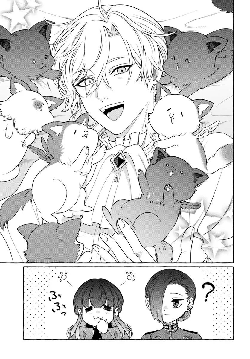 Henkyou Ryoushu Reijou no Shiroi Kekkon - Chapter 10.1 - Page 9