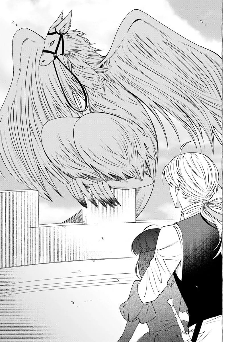 Henkyou Ryoushu Reijou no Shiroi Kekkon - Chapter 10.2 - Page 5