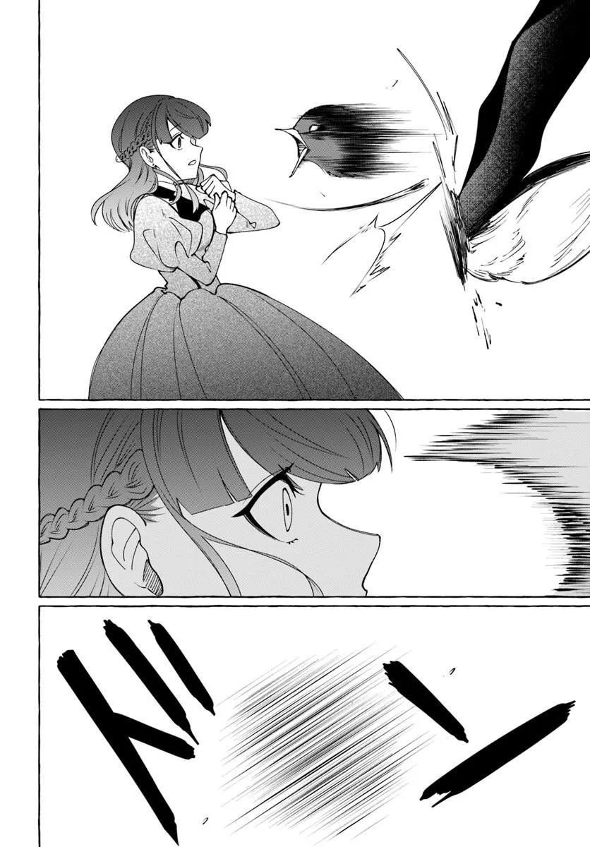 Henkyou Ryoushu Reijou no Shiroi Kekkon - Chapter 11.1 - Page 8