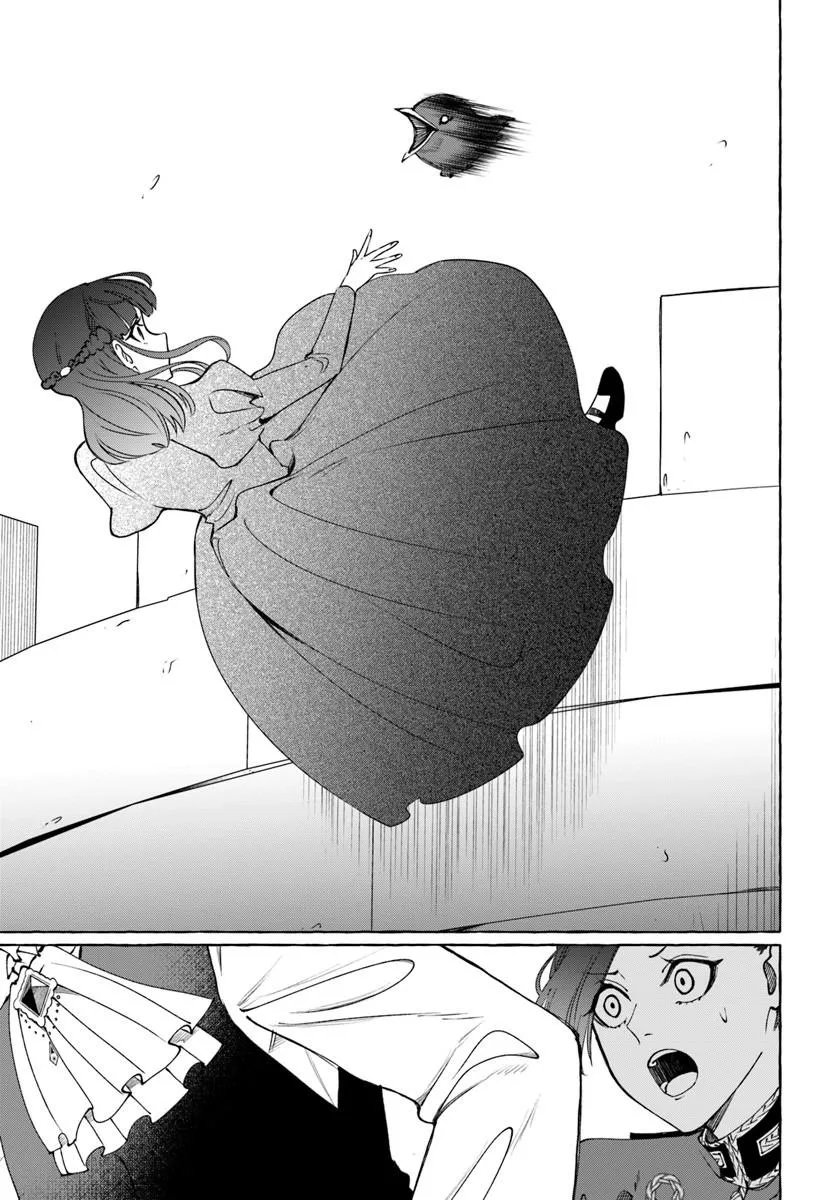 Henkyou Ryoushu Reijou no Shiroi Kekkon - Chapter 11.1 - Page 9