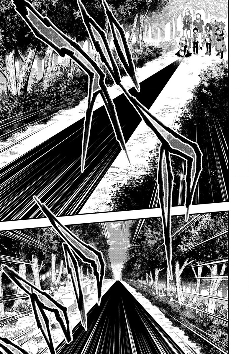 The Fifth Prince Exiled to the Frontier Survives With His [Luck] Skill - Chapter 4.2 - Page 4