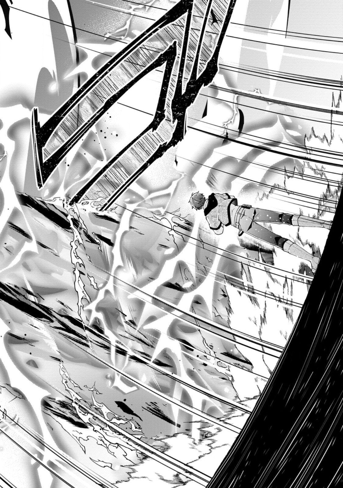 Henkyou ni Tsuihou Sarete Gojuu-nen no Daikenja wa Wakagaeri, Nidome no Eiyuu Densetsu ga Hajimaru - Chapter 6.3 - Page 4