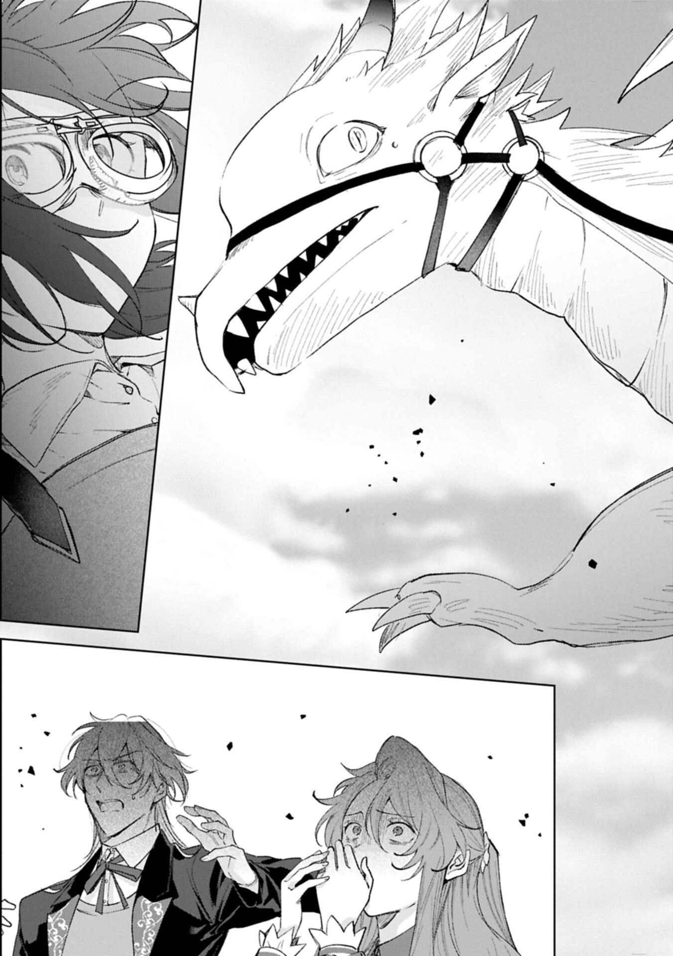 Henkyou no Binbou Hakushaku ni Totsugu Koto ni natta no de Ryouchi Kaikaku ni Hagemimasu - Chapter 22.1 - Page 7