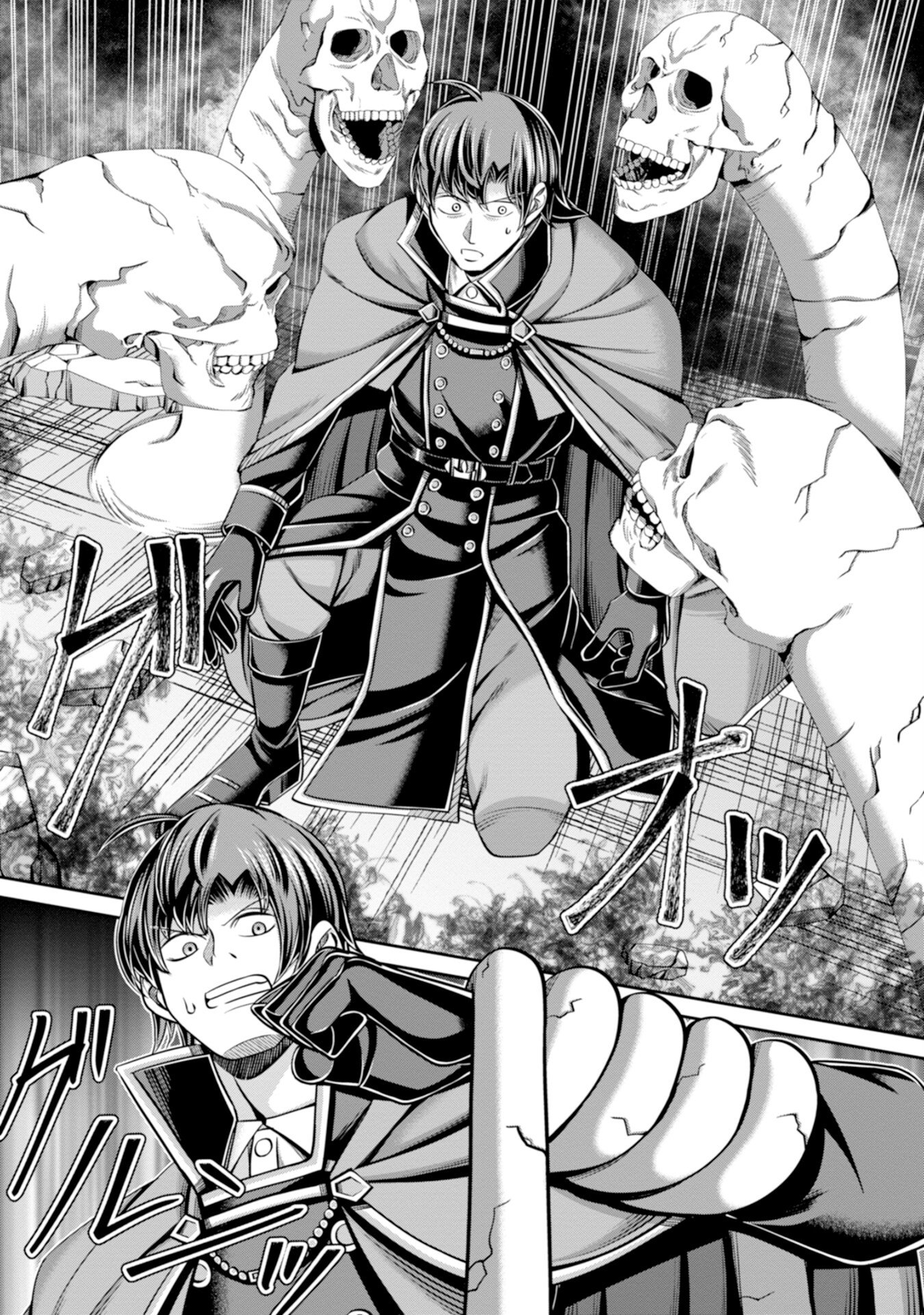 Henkyou no Majutsushi, Satori wo Hiraki Daikenja to Naru - Chapter 1 - Page 31