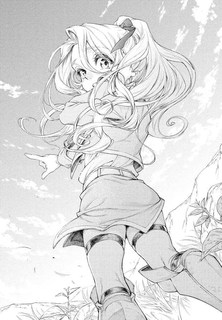 Henkyou no Roukishi - Bard Loen - Chapter 13 - Page 26
