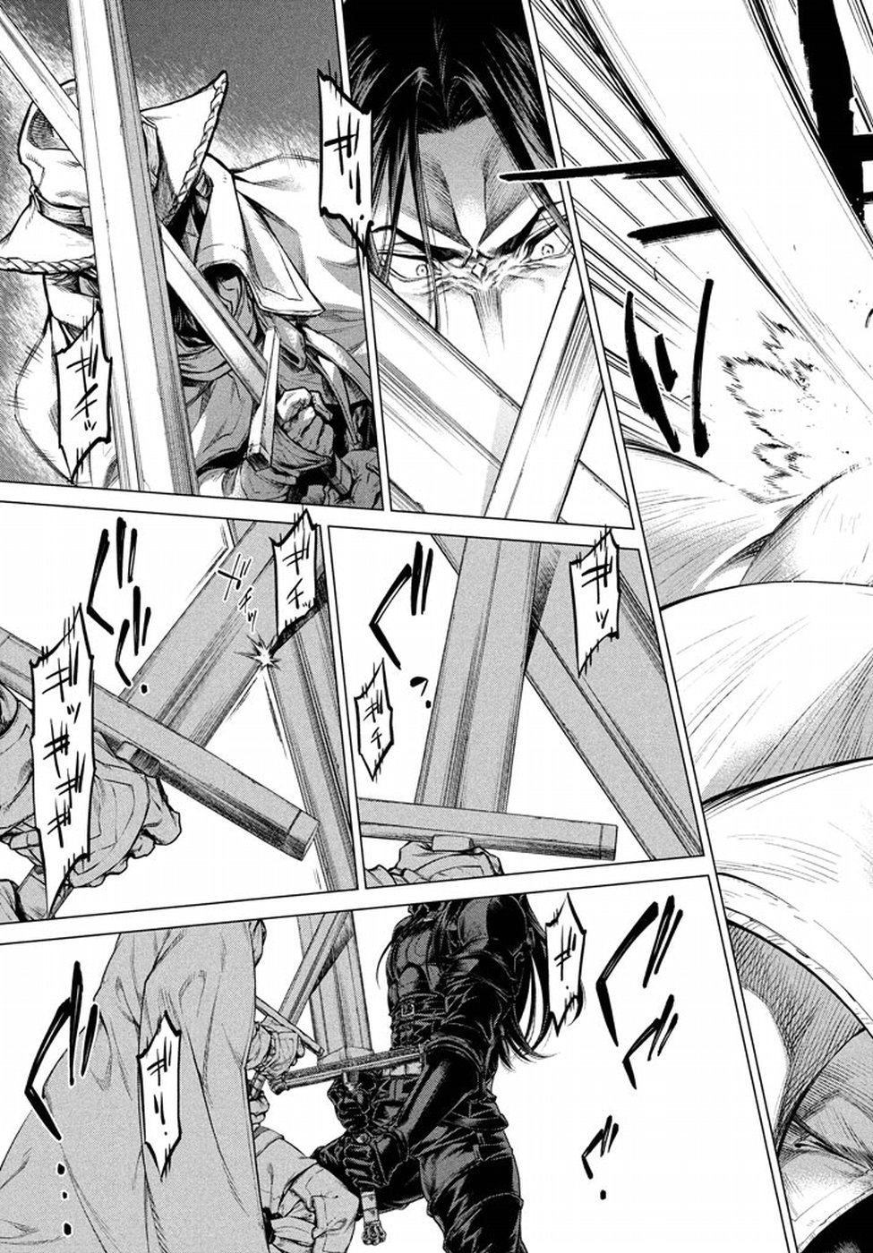 Henkyou no Roukishi - Bard Loen - Chapter 14 - Page 19