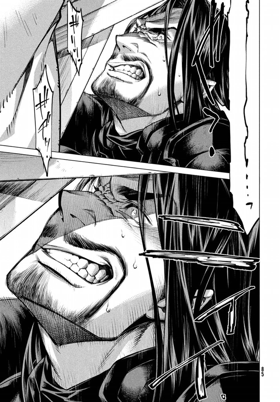 Henkyou no Roukishi - Bard Loen - Chapter 14 - Page 21