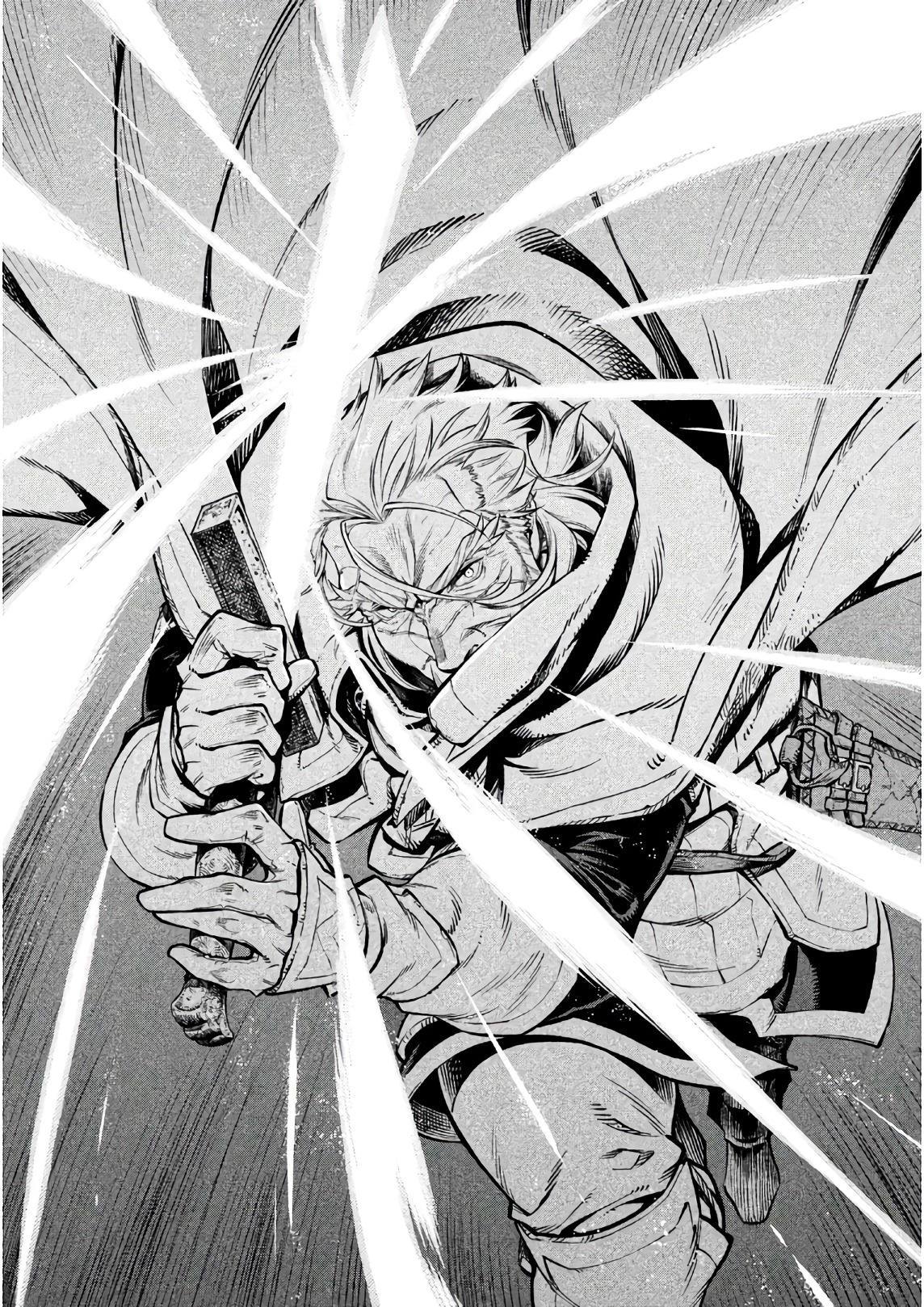 Henkyou no Roukishi - Bard Loen - Chapter 17 - Page 33