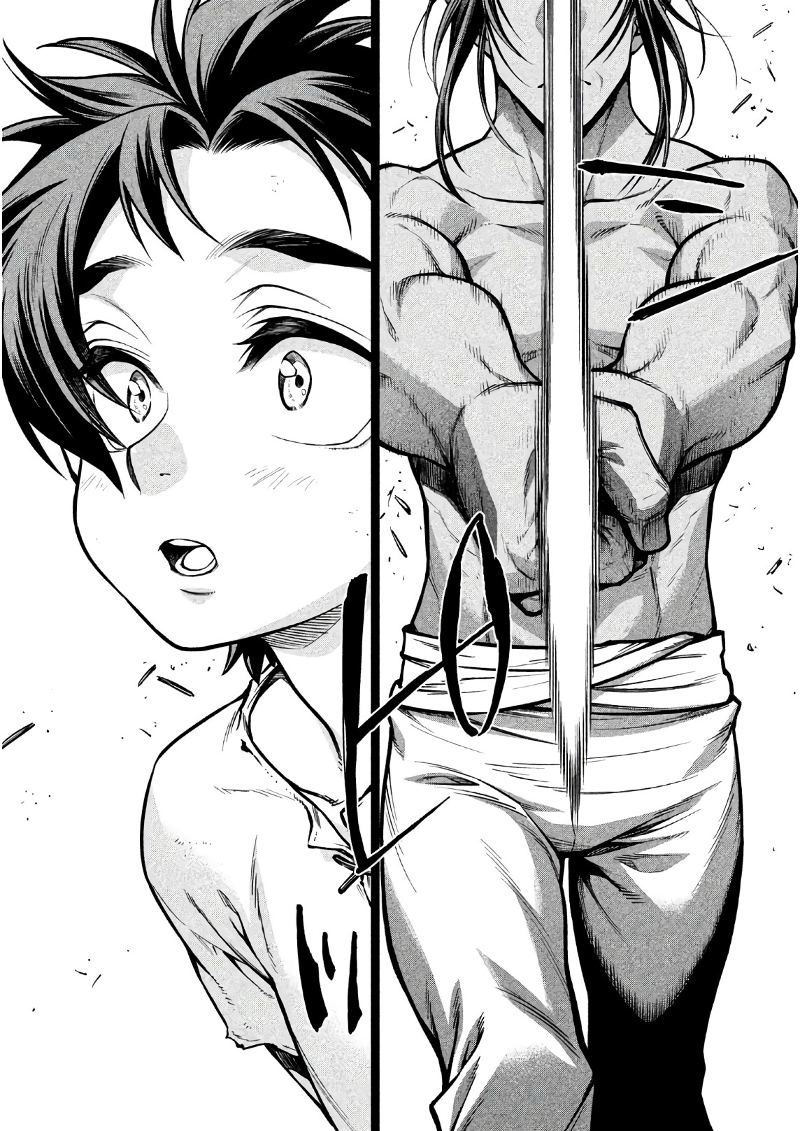 Henkyou no Roukishi - Bard Loen - Chapter 19 - Page 13