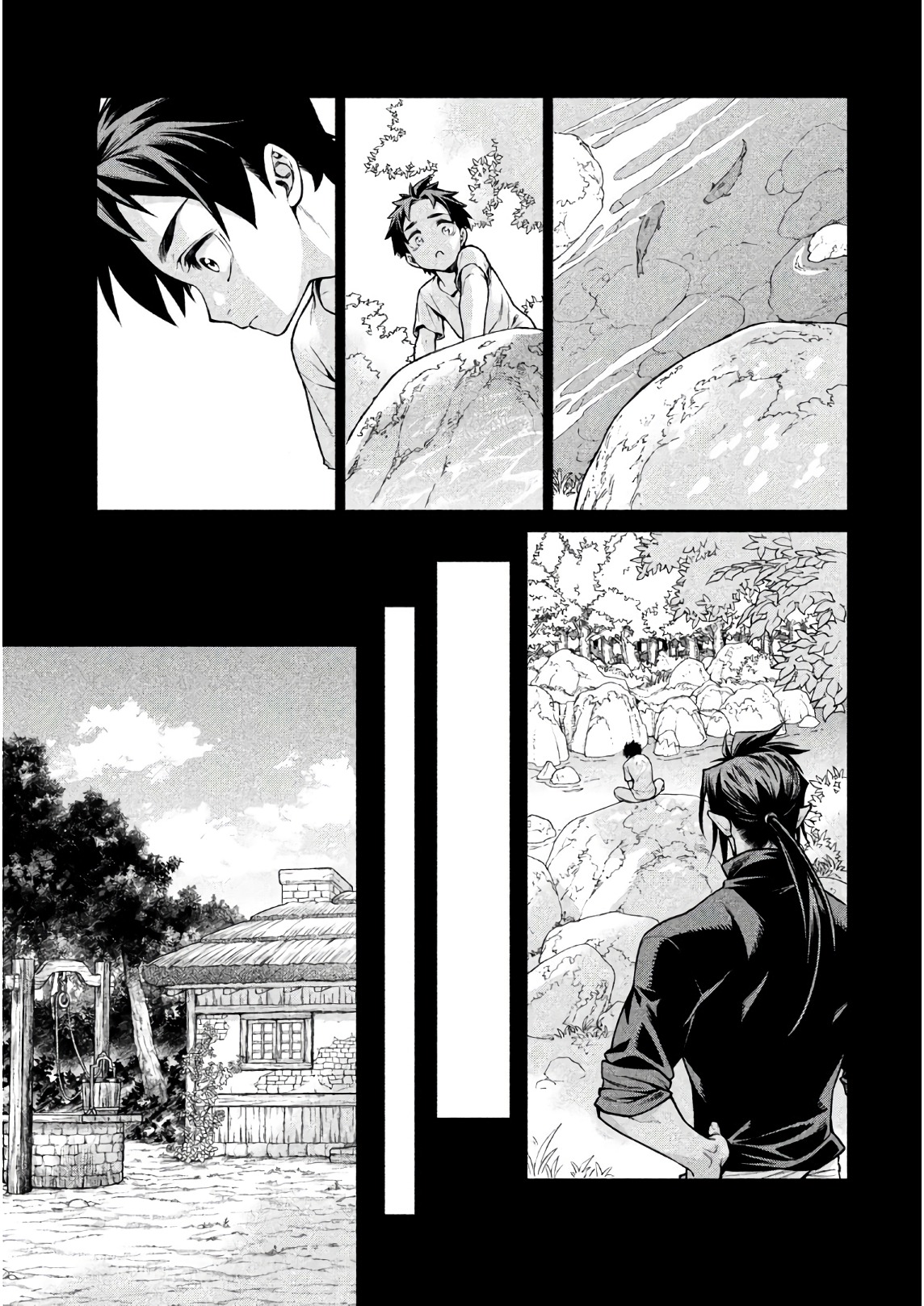 Henkyou no Roukishi - Bard Loen - Chapter 19 - Page 19