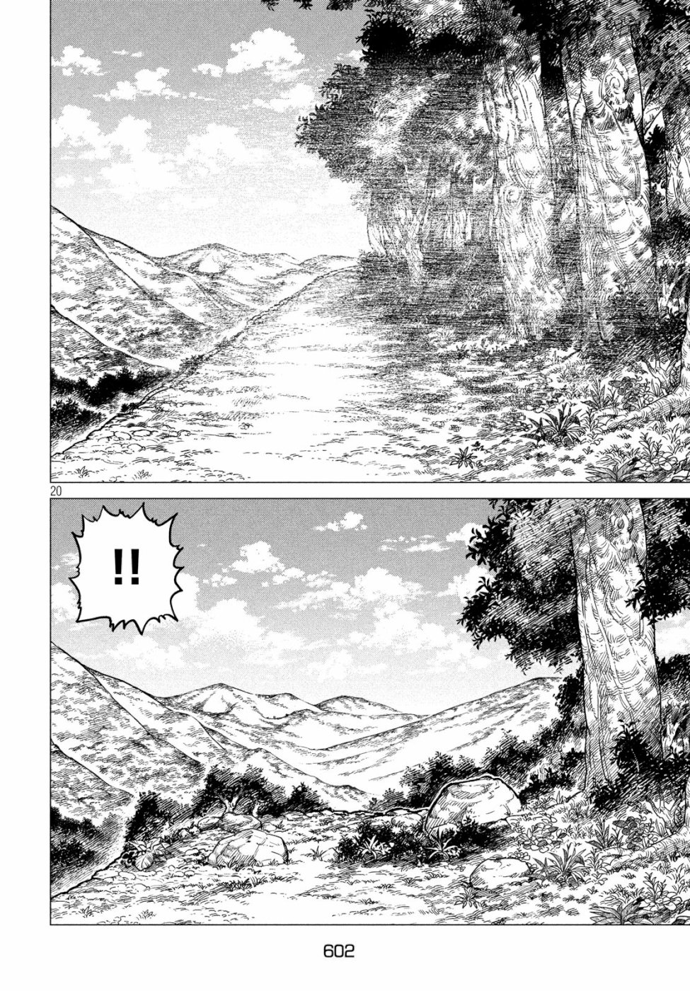 Henkyou no Roukishi - Bard Loen - Chapter 33 - Page 20