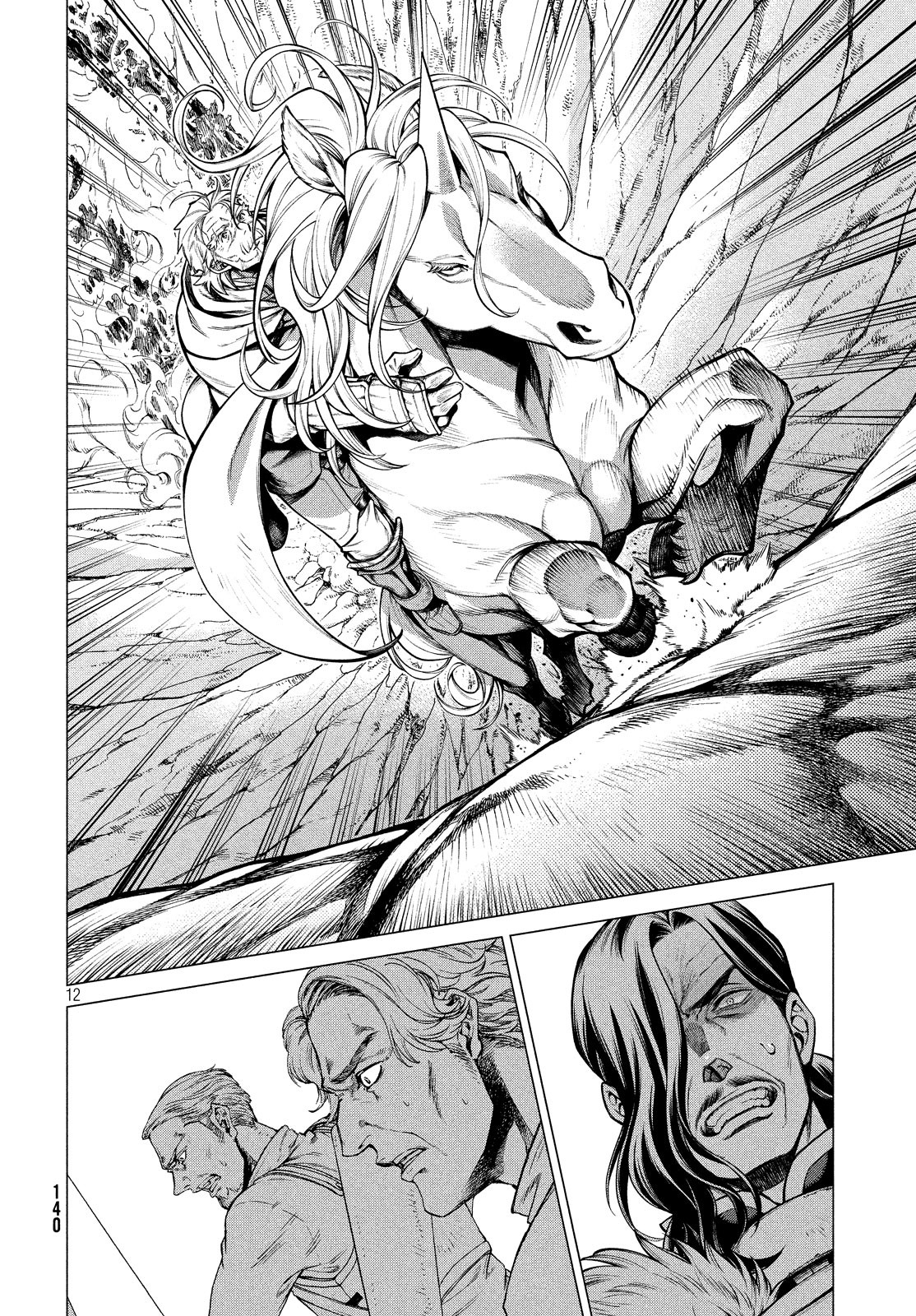 Henkyou no Roukishi - Bard Loen - Chapter 35 - Page 12