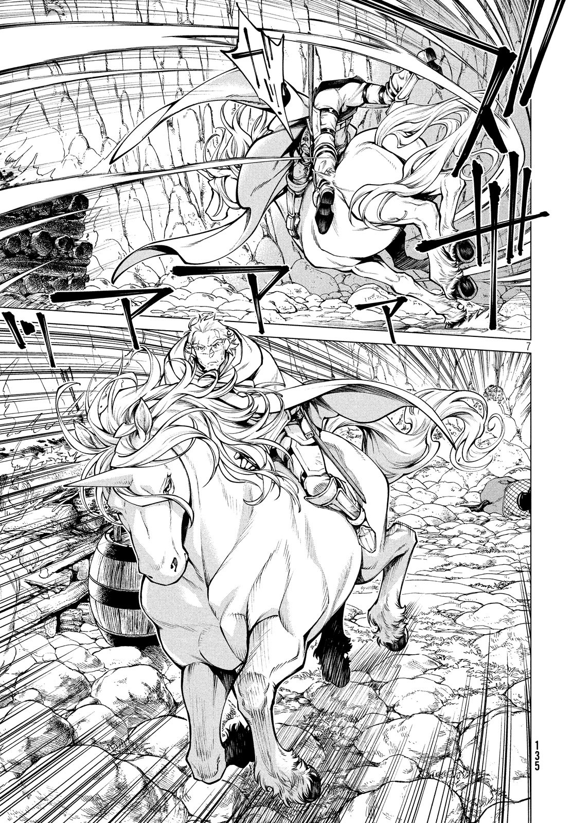 Henkyou no Roukishi - Bard Loen - Chapter 35 - Page 7