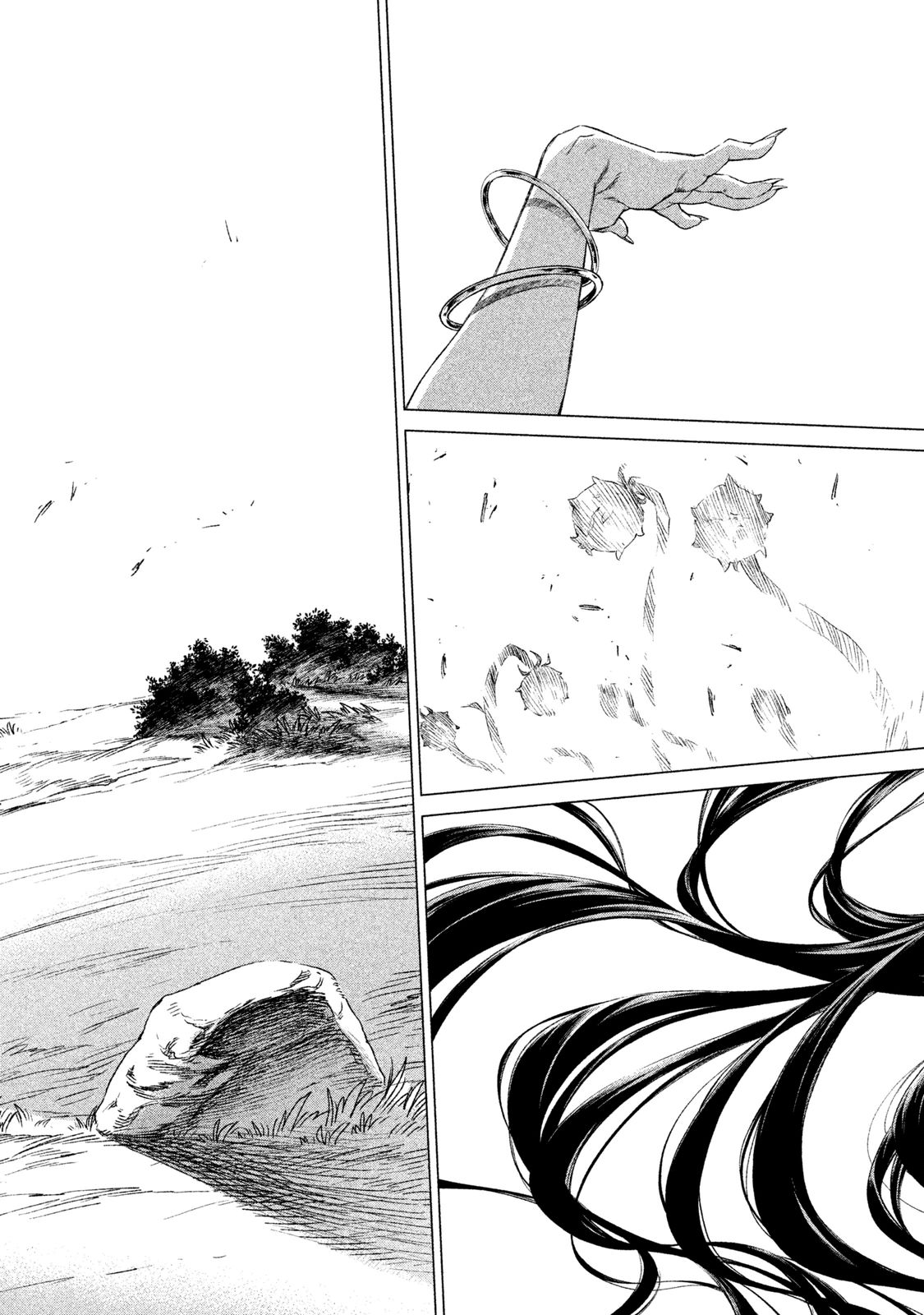 Henkyou no Roukishi - Bard Loen - Chapter 4 - Page 34