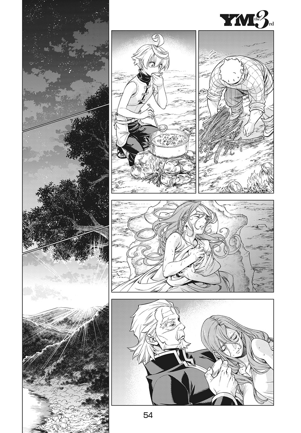 Henkyou no Roukishi - Bard Loen - Chapter 40 - Page 18