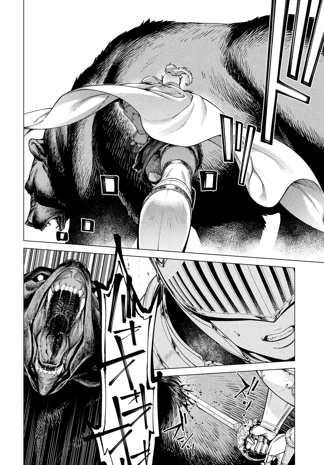 Henkyou no Roukishi - Bard Loen - Chapter 48 - Page 15