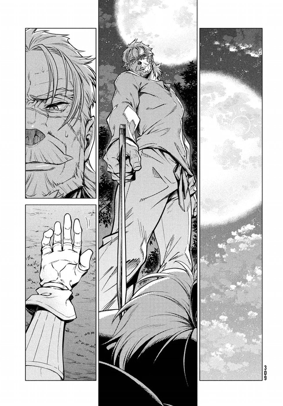 Henkyou no Roukishi - Bard Loen - Chapter 5 - Page 27