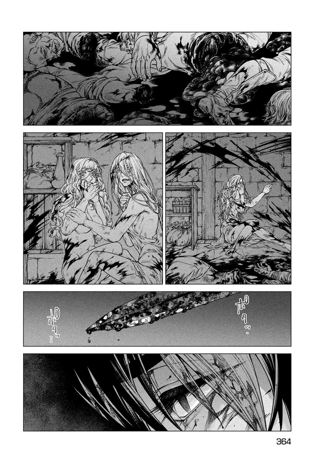 Henkyou no Roukishi - Bard Loen - Chapter 51 - Page 14