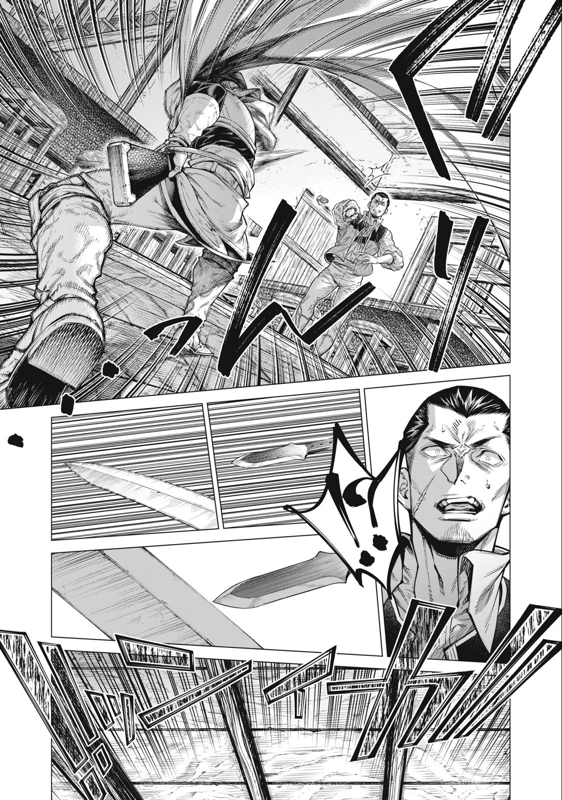 Henkyou no Roukishi - Bard Loen - Chapter 61.2 - Page 3