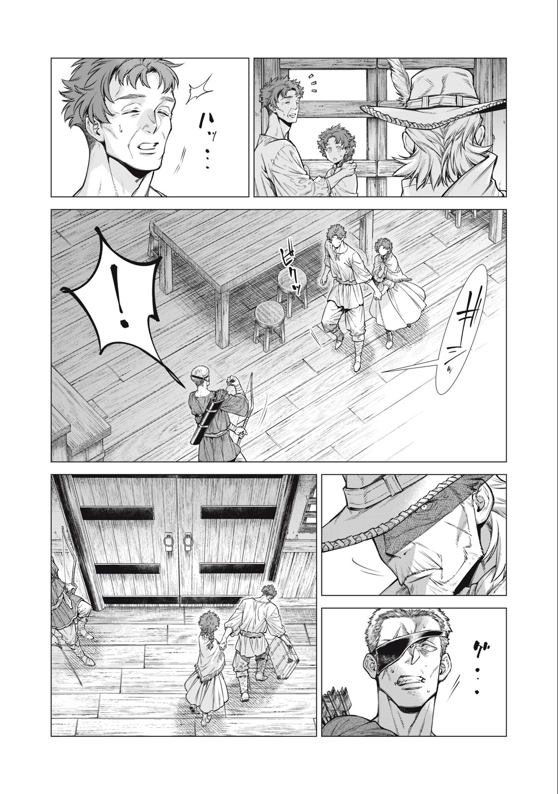 Henkyou no Roukishi - Bard Loen - Chapter 61.2 - Page 6