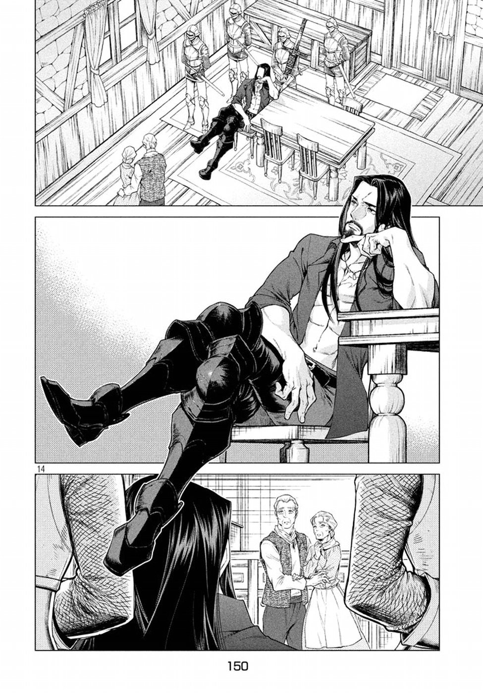 Henkyou no Roukishi - Bard Loen - Chapter 9 - Page 14