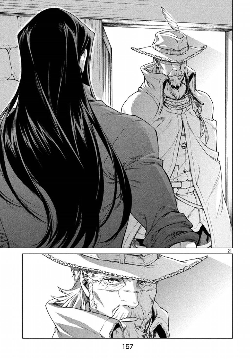 Henkyou no Roukishi - Bard Loen - Chapter 9 - Page 21