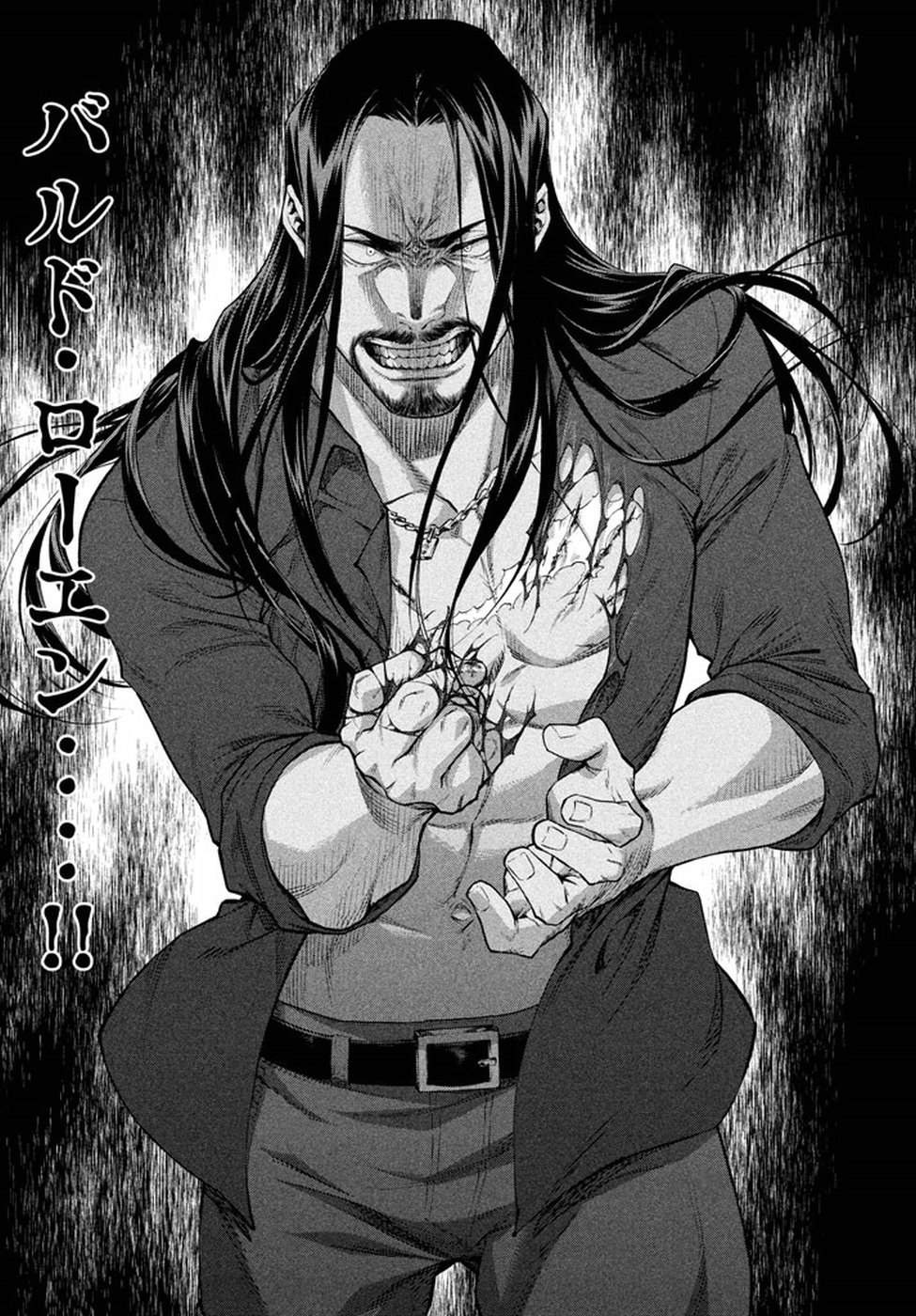 Henkyou no Roukishi - Bard Loen - Chapter 9 - Page 23