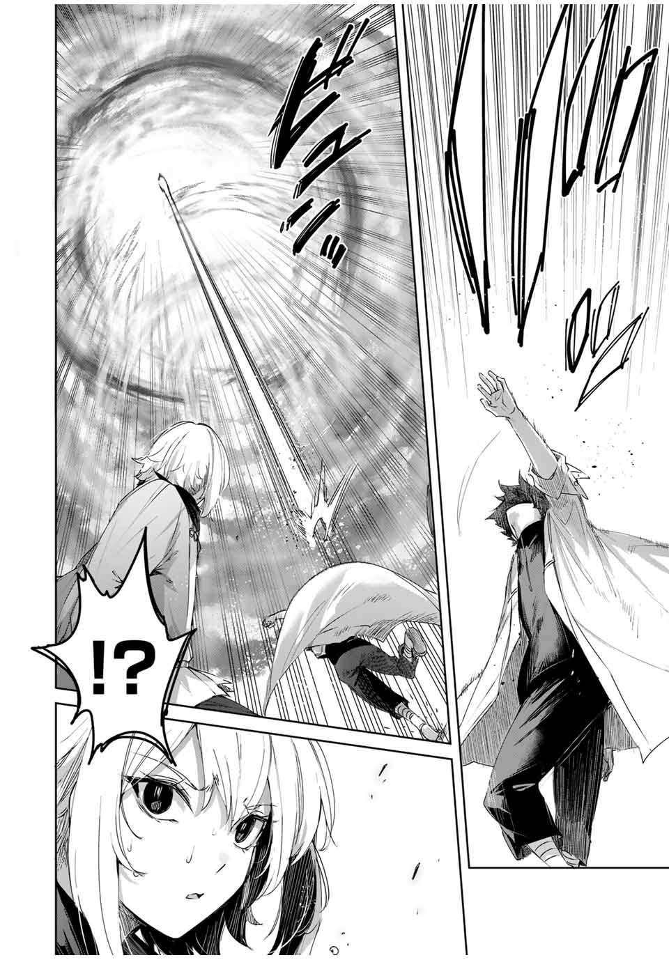 Henkyou no Yakushi, Miyako de S Rank Boukensha to naru Chap 69 - Next Chap 70