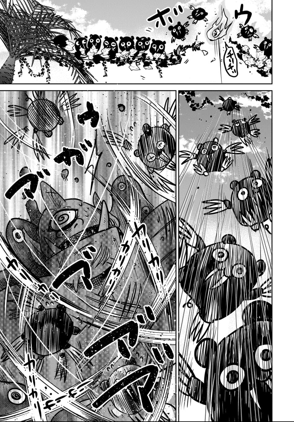 Hensachi 40 kara no Yuusha Juken - Chapter 7 - Page 27
