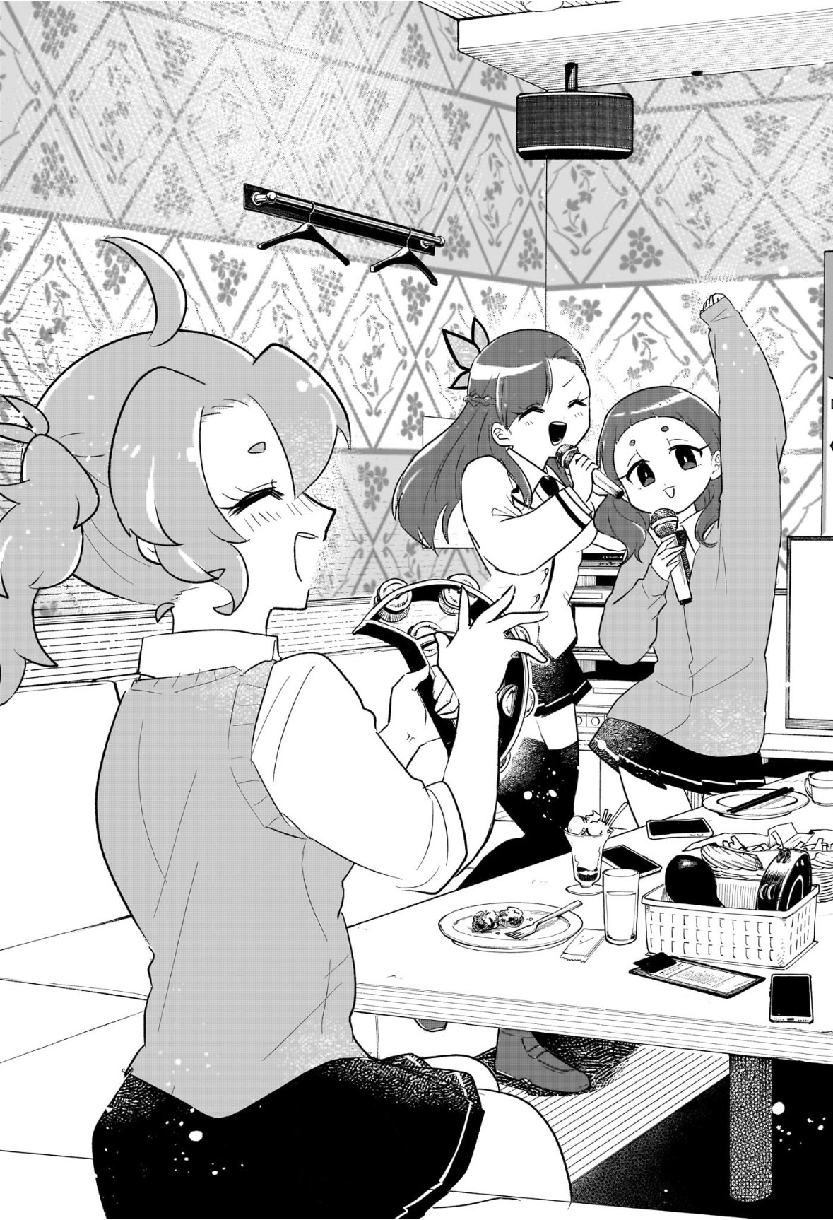 JK Yuusha to Inkyo Maou - Chapter 11 - Page 17