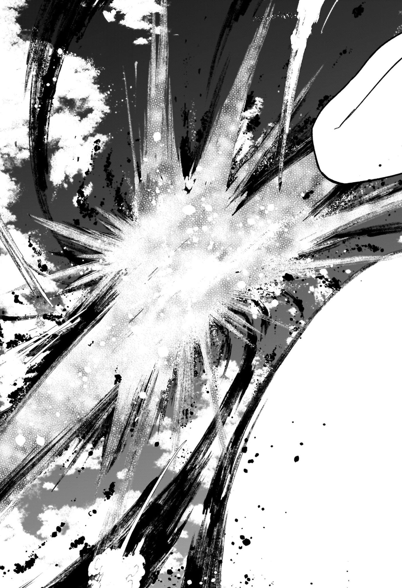 JK Yuusha to Inkyo Maou - Chapter 13 - Page 17