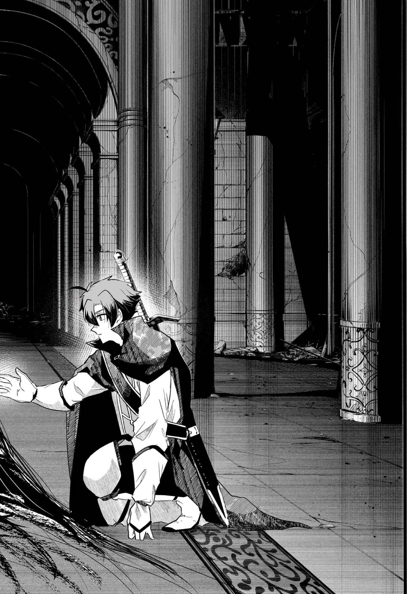 JK Yuusha to Inkyo Maou - Chapter 16 - Page 17