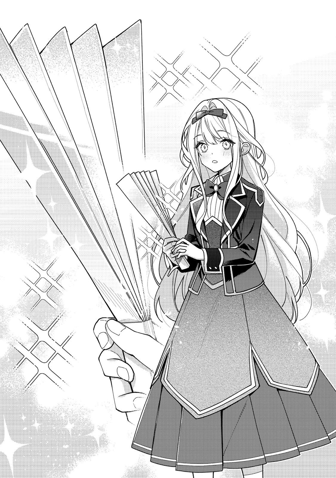 Heroine? Seijo? Iie, All Works Maid desu (ko)! @COMIC - Chapter 33 - Page 17