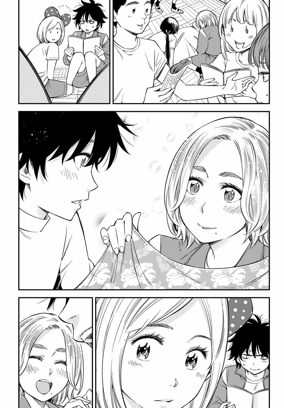 Ora, Yomekko sa ikuda! ~Cosplay JK no Himitsu no Aijou~ - Chapter 21.1 - Page 9