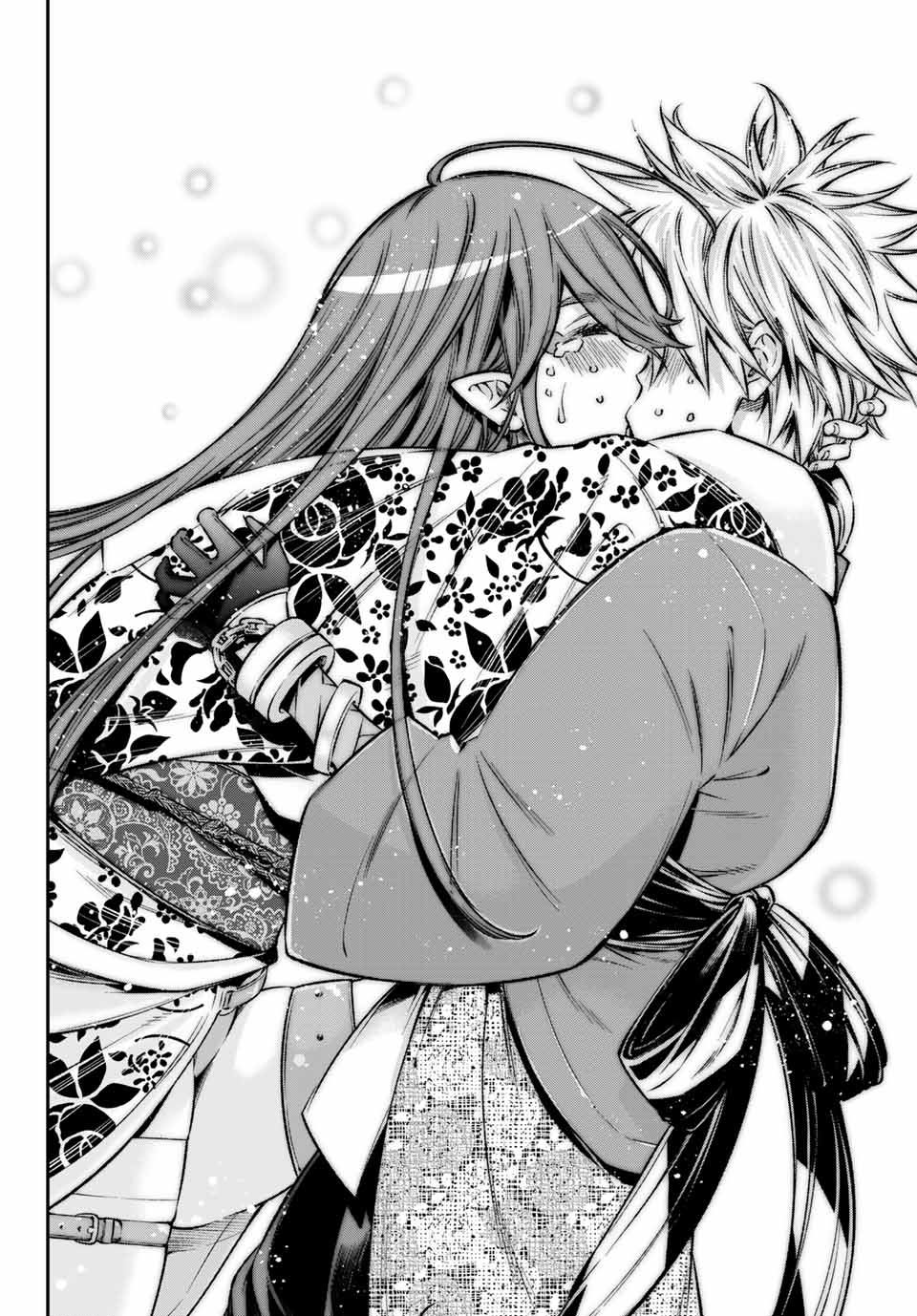 Ora, Yomekko sa ikuda! ~Cosplay JK no Himitsu no Aijou~ - Chapter 23 - Page 24