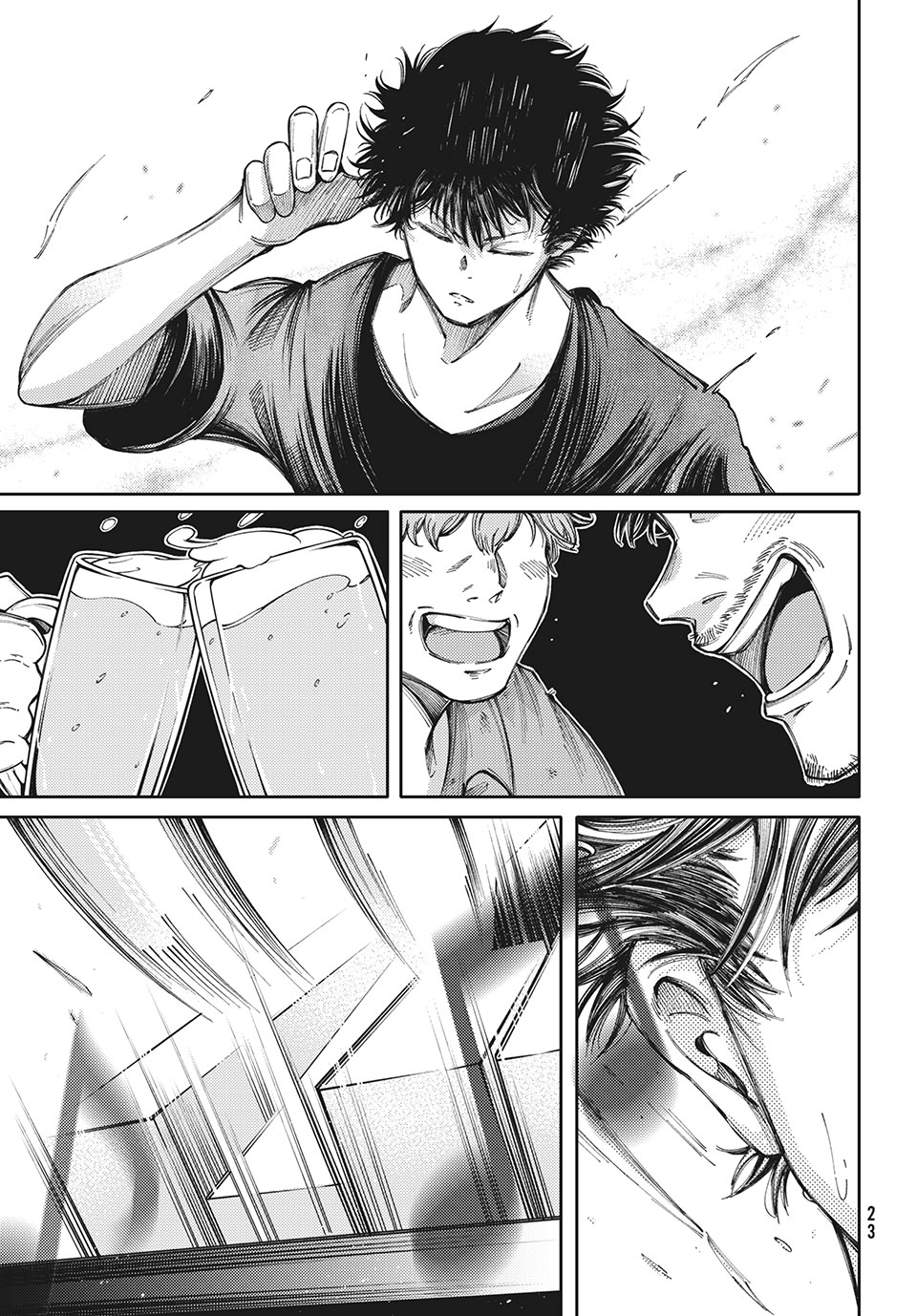 Hidarite no tame no Nijuusou - Chapter 12 - Page 19