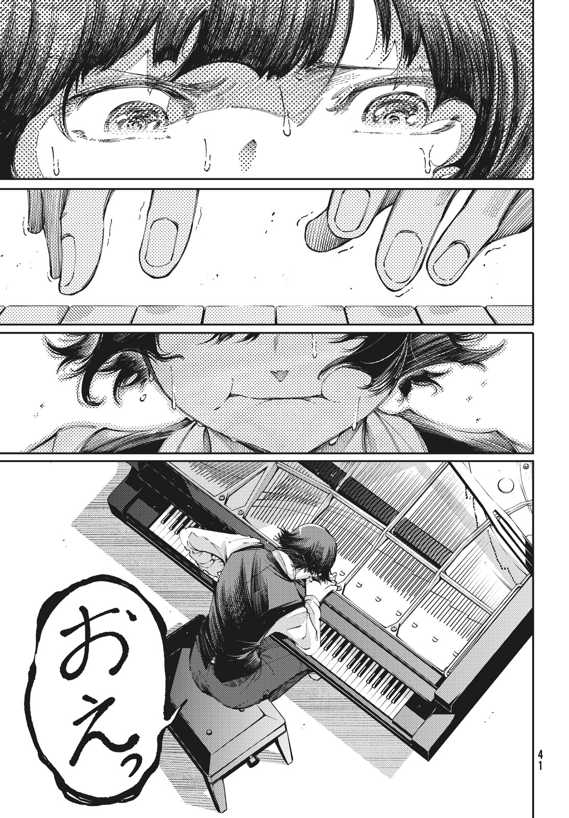 Hidarite no tame no Nijuusou - Chapter 28.1 - Page 3